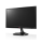 LG 24MP55HQ-P - 1398852 - zdjęcie 5